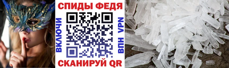 kraken зеркало  купить   Чухлома  АМФ 97% 