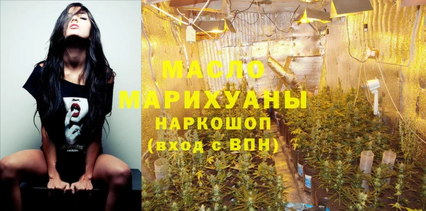 наркотики Абинск