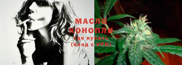 прущие крисы Абдулино
