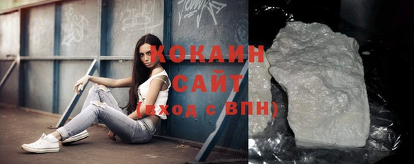 наркотики Абинск