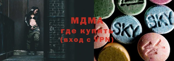 гашиш Алексеевка