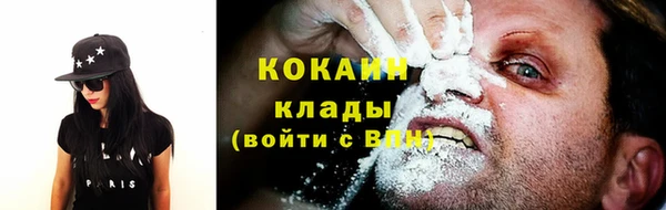 дурь Абаза