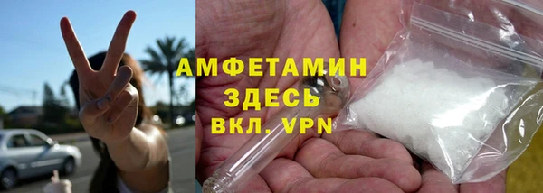 прущие крисы Абдулино