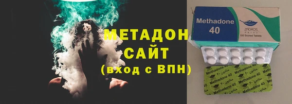 наркотики Абинск