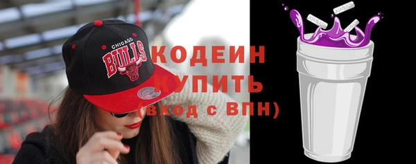 дурь Абаза