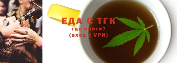 прущий лед Алексин