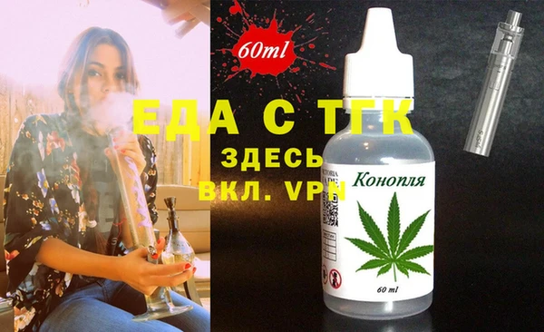 дурь Абаза