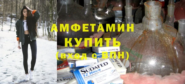дурь Абаза