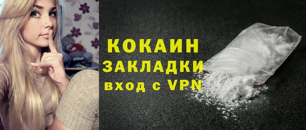 дурь Абаза