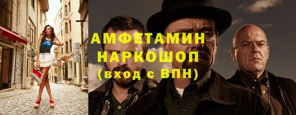гашиш Алексеевка