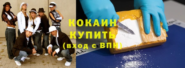 дурь Абаза