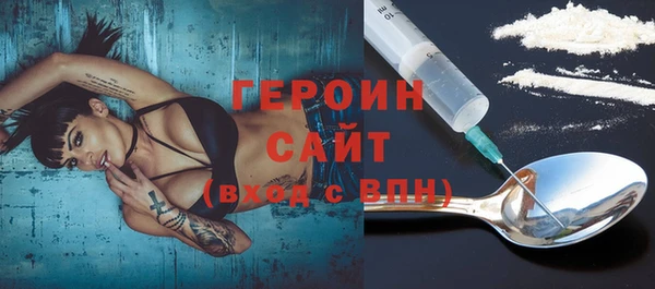 дурь Абаза