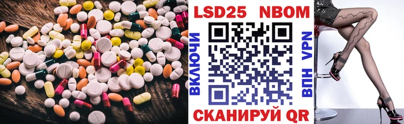 ЛСД экстази ecstasy  Чухлома 