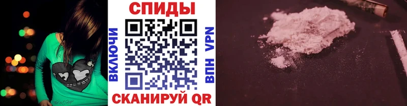 где купить   Чухлома  мега как войти  Метамфетамин Декстрометамфетамин 99.9% 