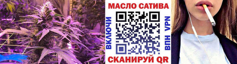 ТГК жижа  где найти   даркнет клад  Чухлома 